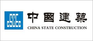 中国建业