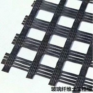 玻纤土工格栅